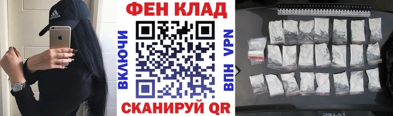 Амфетамин VHQ сайты даркнета формула Алексин