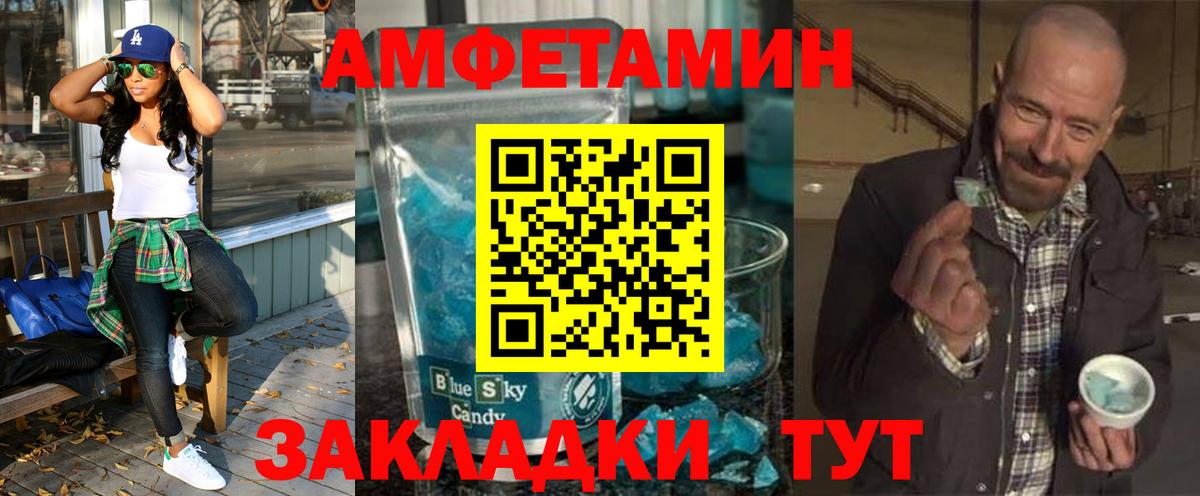Алексин  Кокаин  A PVP СОЛЬ кристаллы  Конопля  Меф кристаллы  Вход с VPN  ГАШ  Гашиш 