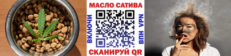 Canna-Cookies конопля  Алексин 