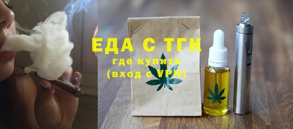 кокаин колумбия Алексин