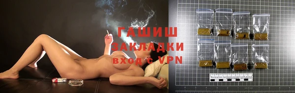 эйфоретик Абдулино