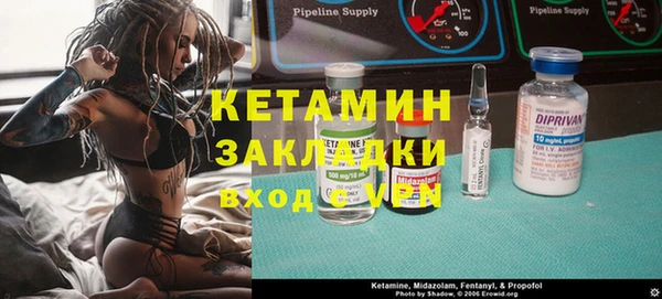 кокаин колумбия Алексин