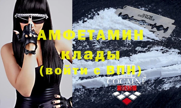 кокаин VHQ Алзамай