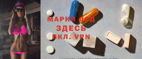 эйфоретик Абдулино
