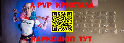 2c-b Ярцево