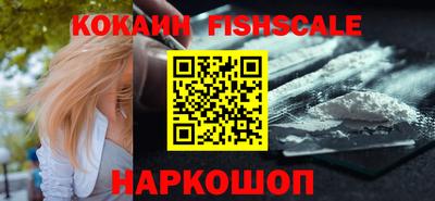дживик Ярославль