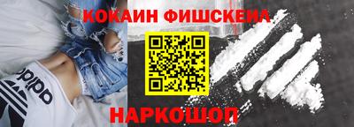 ГАЛЛЮЦИНОГЕННЫЕ ГРИБЫ Шебекино