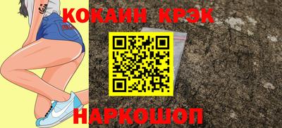 дживик Ярославль