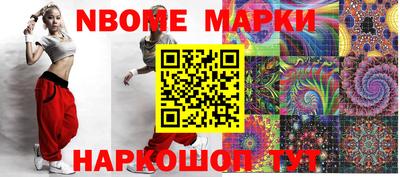 ГАЛЛЮЦИНОГЕННЫЕ ГРИБЫ Шебекино