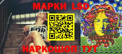 дурь Шахты