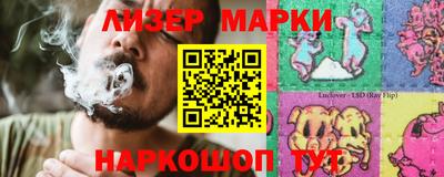 2c-b Ярцево