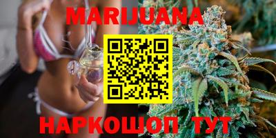 ГАЛЛЮЦИНОГЕННЫЕ ГРИБЫ Шебекино