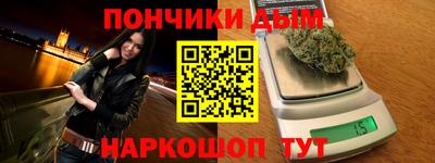 ГАЛЛЮЦИНОГЕННЫЕ ГРИБЫ Шебекино