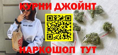 дживик Ярославль