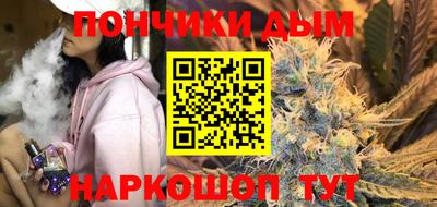 дживик Ярославль