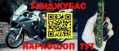 2c-b Ярцево