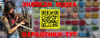 дживик Ярославль