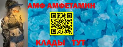 2c-b Ярцево