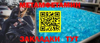ГАЛЛЮЦИНОГЕННЫЕ ГРИБЫ Шебекино