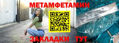 2c-b Ярцево