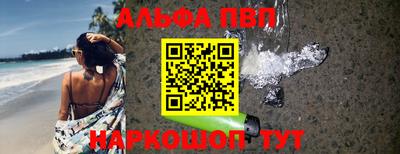 дживик Ярославль