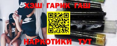дурь Шахты