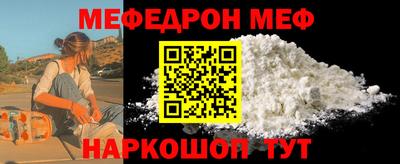 2c-b Ярцево