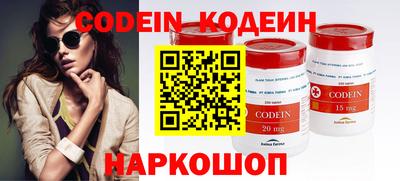 дурь Шахты
