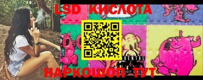 2c-b Ярцево