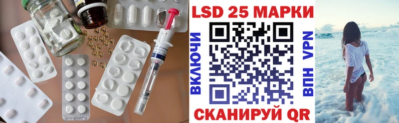 маркетплейс состав  Алексин  LSD-25 экстази кислота 