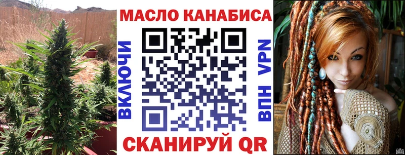 хочу наркоту  ссылка на мегу рабочий сайт  Дистиллят ТГК вейп с тгк  Алексин 